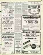 image of December 17, 1976 - number 37