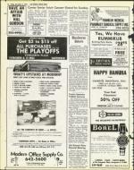 image of December 17, 1976 - number 42