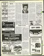 image of December 17, 1976 - number 44