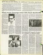 image of December 17, 1976 - number 56