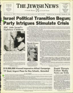 image of December 24, 1976 - number 1