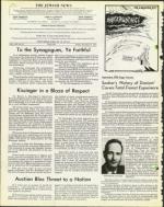 image of December 24, 1976 - number 4