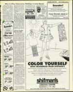 image of December 24, 1976 - number 5