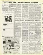 image of December 24, 1976 - number 8