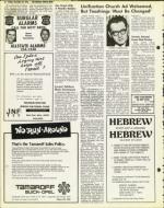 image of December 24, 1976 - number 12