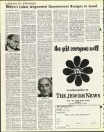 image of December 24, 1976 - number 16