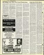 image of December 24, 1976 - number 18