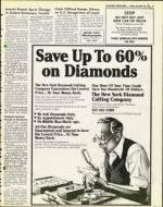 image of December 24, 1976 - number 19