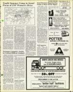 image of December 24, 1976 - number 39