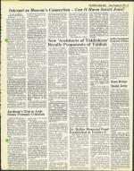 image of December 24, 1976 - number 51