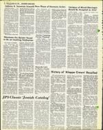 image of December 24, 1976 - number 52