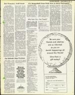 image of December 24, 1976 - number 53