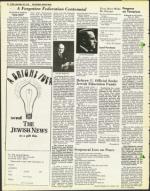 image of December 24, 1976 - number 54