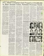 image of December 24, 1976 - number 56