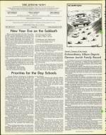 image of December 31, 1976 - number 4