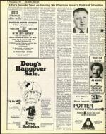 image of January 07, 1977 - number 8