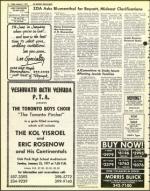 image of January 07, 1977 - number 14