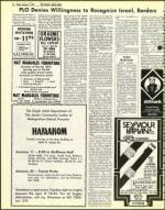 image of January 07, 1977 - number 16