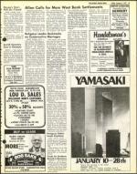 image of January 07, 1977 - number 19