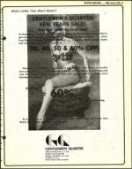 image of January 07, 1977 - number 21