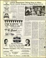 image of January 07, 1977 - number 22