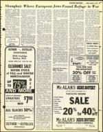 image of January 07, 1977 - number 37