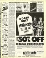 image of January 14, 1977 - number 5