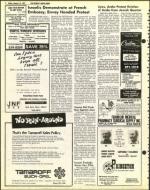 image of January 14, 1977 - number 8