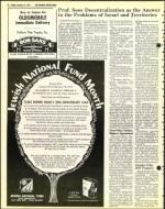 image of January 14, 1977 - number 12