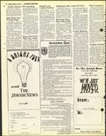 image of January 14, 1977 - number 54