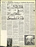 image of January 14, 1977 - number 56