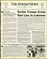 image of January 28, 1977 - number 1