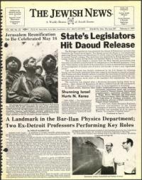 image of February 04, 1977 - number 1