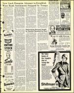 image of March 04, 1977 - number 5