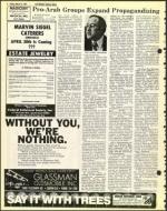 image of March 04, 1977 - number 6