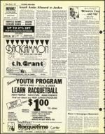 image of March 04, 1977 - number 8