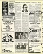 image of March 04, 1977 - number 10