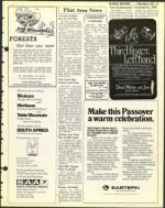 image of March 04, 1977 - number 13