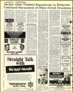 image of March 04, 1977 - number 16