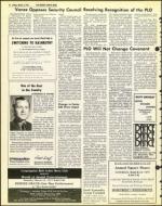 image of March 04, 1977 - number 18