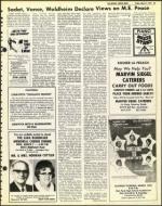 image of March 04, 1977 - number 23