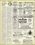 image of March 04, 1977 - number 26