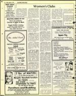 image of March 04, 1977 - number 32