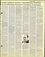 image of March 04, 1977 - number 53