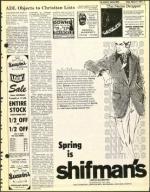 image of March 11, 1977 - number 5