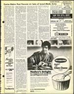 image of March 11, 1977 - number 7