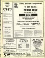 image of March 11, 1977 - number 9