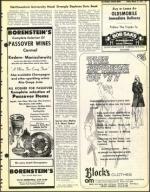 image of March 11, 1977 - number 13