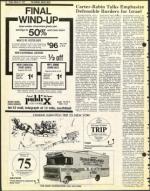 image of March 11, 1977 - number 16