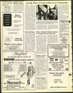 image of March 11, 1977 - number 18